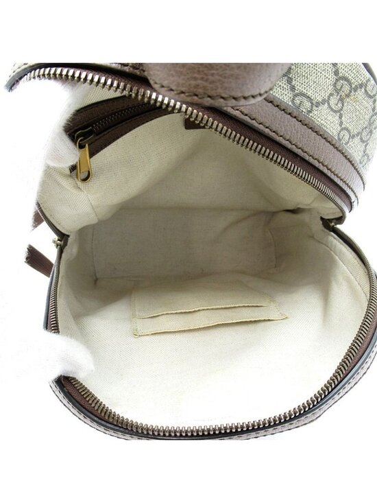 Gucci Ophidia Backpack GG Supreme Beige